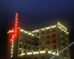 Yat Home Boutique Hotel (Yueqing, China)