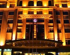 Khách sạn Tiantian Holiday Hotel (Bắc Kinh, Trung Quốc)