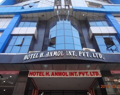 Khách sạn Anmol (Hetauda, Nepal)
