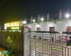 Albergue Sai Anjali Convention (Konark, India)