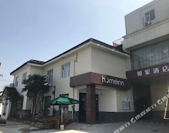 Hotel Home inn (Zhuozhengyuan) (Suzhou, China)