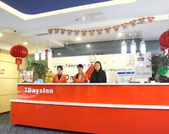Hotel 7 Days Inn (Changzhou North Station Branch) (Changzhou, China)
