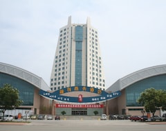 Otel Weihai Yuanchuang Business (Weihai, Çin)