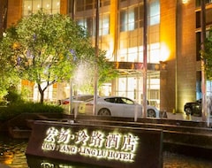Hotel Hongyang Linglu (Ziyang, Kina)
