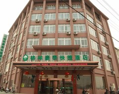 Khách sạn Greentree Inn (Jiangsu Taizhou Xinghua Anfeng Runan Garden Express) (Jianhu, Trung Quốc)
