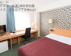Hotel Ark 21 (Kurayoshi, Japan)