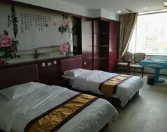 Hotel Donghuang (Yuanyang, Kina)