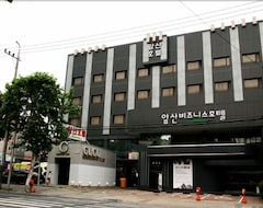 Khách sạn Apsan Tourist (Daegu, Hàn Quốc)