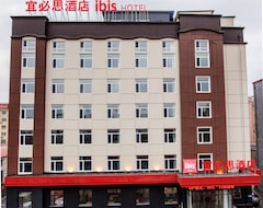 ibis Harbin Hongqi Street Hotel (Harbin, China)