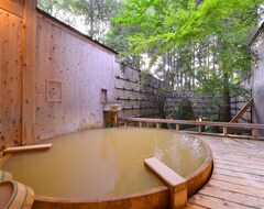 Ryokan Syohoen Akitaken (Akita, Japón)