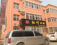 Otel Hongye  Xian Xianyang Airport (Xianyang, Çin)
