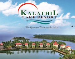 Kalathil Lake Resort (Vaikom, Indien)