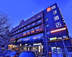 Orange Hotel Select Beijing Jingsong Bridge East (Beijing, China)