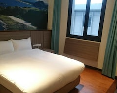 Chiilih Hotel- Su Ao (Yilan City, Tajvan)