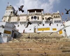 Hotel Lake View (Pushkar, India)