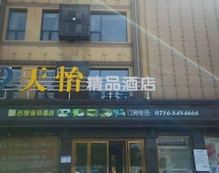 Khách sạn Jichu Lianghu Branch (Jingzhou, Trung Quốc)