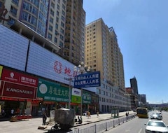 Hexing Hotel (Baishan, China)