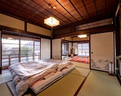 Masuya Ryokan (Aoki, Japan)