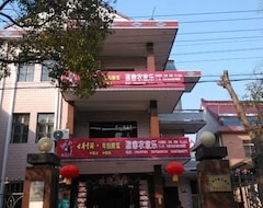 Khách sạn Ying Chun Farmstay (Chongming, Trung Quốc)