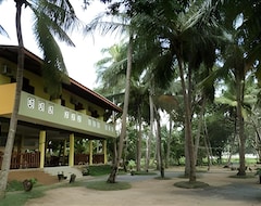 Hotel Lake Edge Holiday Inn (Yala, Thailand)