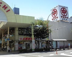 Gæstehus Next International (Takamatsu, Japan)