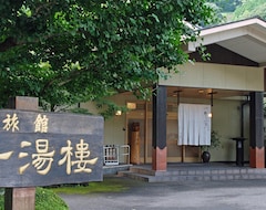 Khách sạn Ryokan Sentourou (Ureshino, Nhật Bản)