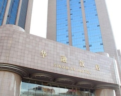 Khách sạn Sinoway Hotel (Harbin, Trung Quốc)