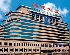 Khách sạn Fu Jian (Bắc Kinh, Trung Quốc)