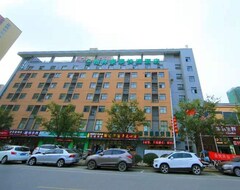 Khách sạn Greentree Inn Wuxi Huishan Road Express Hotel (Wuxi, Trung Quốc)
