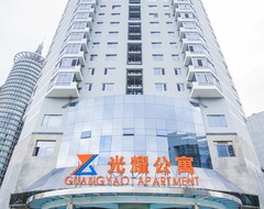 Hotel Beijing Guangyao Service Apartment (Pekín, China)
