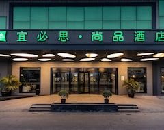 Otel ibis Styles Shanghai Hongqiao Airport Huqingping Highway Hot (Şangay, Çin)