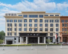 Ji Hotel Baoding Quyang County (Baoding, Kina)