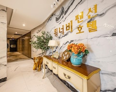 Uljin Wannabe Self Check-in Hotel (Uljin, Južna Koreja)