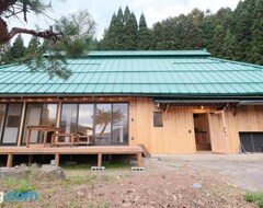 Hele huset/lejligheden Purabetoxinsaunafu 1ri1zuxiandingease1gaoshancun (Takayama, Japan)