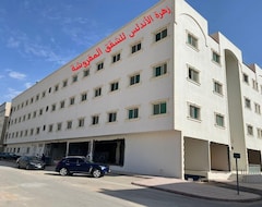 Hotel Zahrat Al Andalus Apartments - زهرة الأندلس للشقق المفروشة (Rijad, Saudijska Arabija)