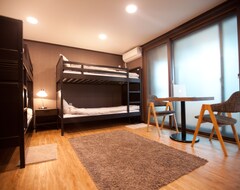 Bed & Breakfast Ryu Guest House (Seoul, Južna Koreja)