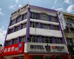 Khách sạn Orkid Inn Puchong (Kuala Lumpur, Malaysia)