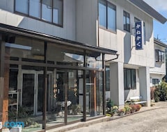 Hotelli Kanekaku (Hakuba, Japani)