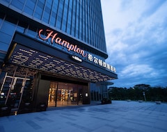 Hotel Hampton By Hilton Zhongshan Cuiheng New District (Zhongshan, Kina)