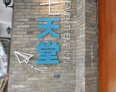 Hotel 7th Heaven Theme Inn (Fenghuang, China)