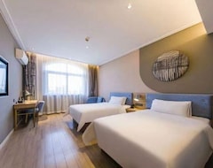 Hotel Home Inn (Shanghai Pudong Century Park) (Shanghai, China)