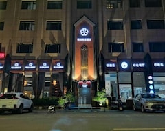 Hotel Weimei Shangjing (Jinjiang, China)