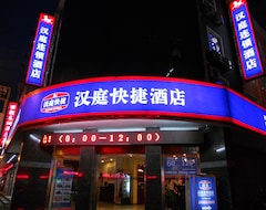 Otel Hanting Express (Haimen Middle Jiefang Road) (Haimen, Çin)