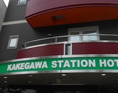 Hotel Kakegawa Station (Kakegawa, Japón)
