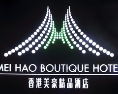 Hotel Mei Hao Boutique (Hong Kong, Hong Kong)