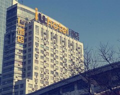 Hotel Iu  Baoding Goverment Branch (Baoding, China)