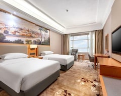 Hotel Home Inn (Dongguan Changping Avenue) (Dongguan, Kina)