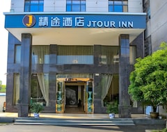Hotel Jtour Inn Fengcheng Railway Station Jianyi Avenue Xincheng (Yichun, China)