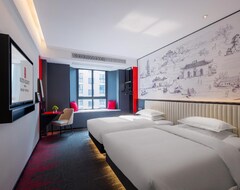 Khách sạn Rezen Select Meet Yangzhou East Business District (Yangzhou, Trung Quốc)