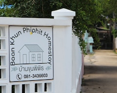 Otel Baan Khunphiphit Homestay (Ayutthaya, Tayland)